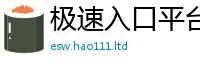 2025新门正版免费资本将2025新澳门免费挂牌灯牌